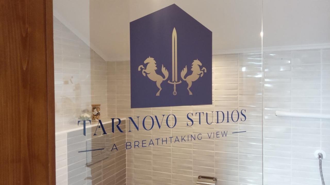 Tarnovo Studios Old Town 벨리코 터르노보 외부 사진